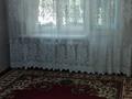 2-бөлмелі пәтер · 44 м² · 3/4 қабат, Пр.Строителей 29/2 — Парк Восток, бағасы: ~ 6 млн ₸ в Темиртау — фото 2