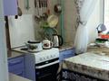 2-бөлмелі пәтер · 44 м² · 3/4 қабат, Пр.Строителей 29/2 — Парк Восток, бағасы: ~ 6 млн ₸ в Темиртау — фото 4