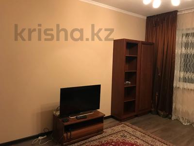 1-комнатная квартира · 40 м² · 4/9 этаж, мкр Орбита-3 5 за 32.5 млн ₸ в Алматы, Бостандыкский р-н
