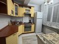 2-бөлмелі пәтер · 62 м² · 2/5 қабат, Жангельдина 11 — Жангельдина -Макатаева, бағасы: 400 000 ₸ в Алматы, Медеуский р-н — фото 14