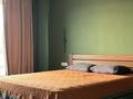 2-комнатная квартира · 53 м² · 7/9 этаж, мкр Думан-2, Мкрн Думан-2 61 за 350 000 ₸ в Алматы, Медеуский р-н — фото 15