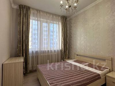 2-комнатная квартира · 55 м² · 3/10 этаж, А. Бокейханова 8 — ШИКАРНАЯ ЛОКАЦИЯ за ~ 36 млн ₸ в Астане, Есильский р-н