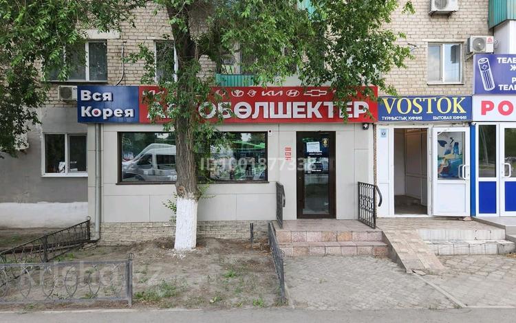 Свободное назначение, офисы, магазины и бутики, салоны красоты, медцентры и аптеки, образование · 46 м² за 21 млн 〒 в Атырау — фото 2
