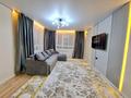 2-комнатная квартира · 60 м² · 3/17 этаж, Утепова 31блок 17 — Абиша КекилбайулыТимирязева за 500 000 ₸ в Алматы, Бостандыкский р-н