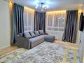 2-комнатная квартира · 60 м² · 3/17 этаж, Утепова 31блок 17 — Абиша КекилбайулыТимирязева за 500 000 ₸ в Алматы, Бостандыкский р-н — фото 2