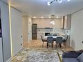 2-комнатная квартира · 60 м² · 3/17 этаж, Утепова 31блок 17 — Абиша КекилбайулыТимирязева за 500 000 ₸ в Алматы, Бостандыкский р-н — фото 4