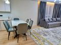 2-комнатная квартира · 60 м² · 3/17 этаж, Утепова 31блок 17 — Абиша КекилбайулыТимирязева за 500 000 ₸ в Алматы, Бостандыкский р-н — фото 5