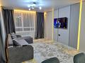 2-комнатная квартира · 60 м² · 3/17 этаж, Утепова 31блок 17 — Абиша КекилбайулыТимирязева за 500 000 ₸ в Алматы, Бостандыкский р-н — фото 6