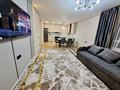 2-комнатная квартира · 60 м² · 3/17 этаж, Утепова 31блок 17 — Абиша КекилбайулыТимирязева за 500 000 ₸ в Алматы, Бостандыкский р-н — фото 8