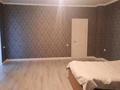 Отдельный дом · 11 комнат · 430 м² · 9 сот., улица Наурызбай Батыра 16 за 95 млн ₸ в  — фото 14