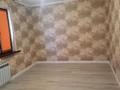 Отдельный дом · 11 комнат · 430 м² · 9 сот., улица Наурызбай Батыра 16 за 95 млн ₸ в  — фото 18