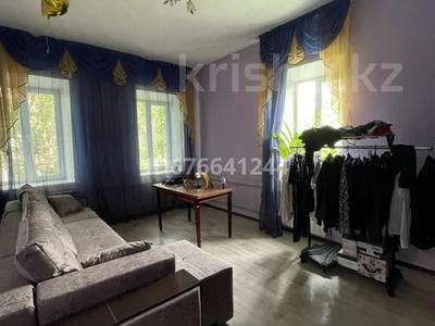 3-комнатная квартира · 71 м² · 2/2 этаж, Мухамеджана Тынышпаева — Мухамеджана Тынышпаева - Вострецова за 9.5 млн 〒 в Усть-Каменогорске