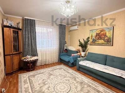 2-комнатная квартира · 66 м² · 7/9 этаж, Кумисбекова 9/1 — КЛАДОВКА В ПОДАРОК за 30 млн ₸ в Астане, Сарыарка р-н