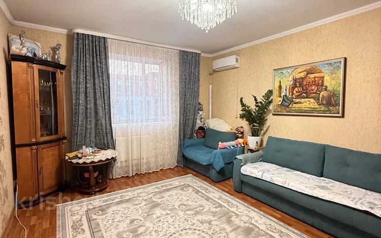 2-комнатная квартира · 66 м² · 7/9 этаж, Кумисбекова 9/1 — КЛАДОВКА В ПОДАРОК за 30 млн ₸ в Астане, Сарыарка р-н — фото 2