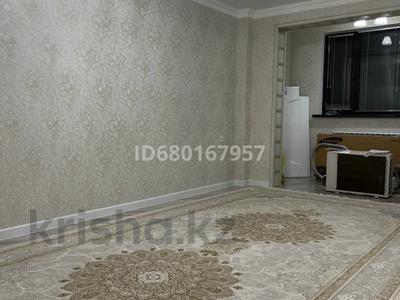 4-комнатная квартира, 78 м², 3/5 этаж, Есенберлина 13 — Казахтелеком за 38 млн 〒 в Шымкенте, Аль-Фарабийский р-н