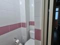 2-комнатная квартира · 58 м² · 5/5 этаж, мкр Достык, Калиева 124 — Шернияз за 150 000 ₸ в Талдыкоргане — фото 11