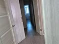 2-комнатная квартира · 58 м² · 5/5 этаж, мкр Достык, Калиева 124 — Шернияз за 150 000 ₸ в Талдыкоргане — фото 15