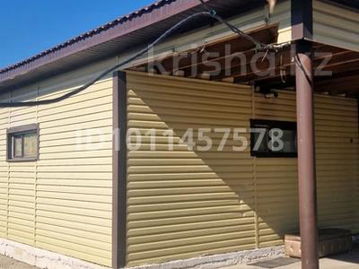 Свободное назначение · 80 м² за 110 000 ₸ в Актобе, жилой массив Юго-Запад-1