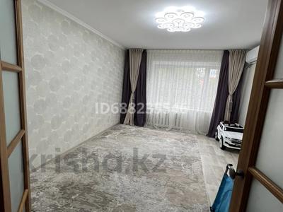 3-комнатная квартира, 65.3 м², 5/10 этаж, майры 33 за 29.5 млн 〒 в Павлодаре