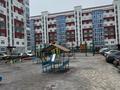 2-бөлмелі пәтер · 61 м² · 2/9 қабат, Актюбинская 100 — 31 школа, бағасы: 20 млн ₸ в Уральске — фото 15