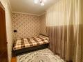 2-бөлмелі пәтер · 58.8 м² · 1/5 қабат, Жаңалық Әбдірахманов 15Б — Южный район, бағасы: 21 млн ₸ в  — фото 6