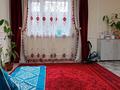Часть дома · 2 комнаты · 57.5 м² · 2.5 сот., Құлымбетов 7 за 50 млн ₸ в Алматы, Алмалинский р-н — фото 2