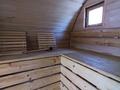 Часть дома · 2 комнаты · 57.5 м² · 2.5 сот., Құлымбетов 7 за 50 млн ₸ в Алматы, Алмалинский р-н — фото 28