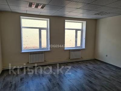 Офисы · 31 м² за 93 000 ₸ в Караганде, Казыбек би р-н