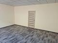 Офисы · 31 м² за 93 000 ₸ в Караганде, Казыбек би р-н — фото 2