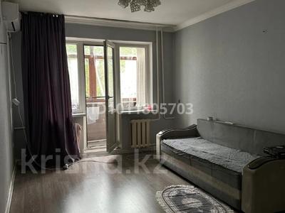 2-комнатная квартира · 47 м² · 3/4 этаж, мкр Алмагуль, Розыбакиева 238 — Утепова Тимирязева за 33 млн ₸ в Алматы, Бостандыкский р-н
