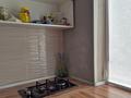 2-комнатная квартира · 47 м² · 3/4 этаж, мкр Алмагуль, Розыбакиева 238 — Утепова Тимирязева за 33 млн ₸ в Алматы, Бостандыкский р-н — фото 3