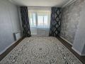 3-бөлмелі пәтер · 90 м² · 6/9 қабат, мкр. Зачаганск пгт, Монкеулы, бағасы: 28 млн ₸ в Уральске — фото 3