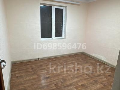 2-бөлмелі пәтер · 9 м² · 1 қабат, мкр Калкаман-2, Жакаева 135а — Сабденова, бағасы: 120 000 〒 в Алматы, Наурызбайский р-н