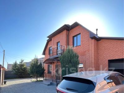 Отдельный дом · 5 комнат · 220 м² · 12 сот., Кирпичный за 516 000 ₸ в Актобе