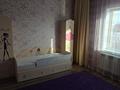 Отдельный дом · 5 комнат · 220 м² · 12 сот., Кирпичный за 516 000 ₸ в Актобе — фото 9