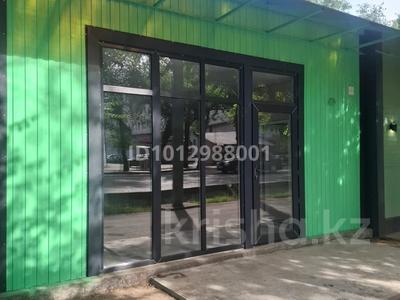 Еркін · 40 м², бағасы: 420 000 ₸ в Алматы, Турксибский р-н