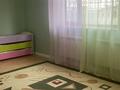 Білім орталықтары · 210 м², бағасы: 100 млн ₸ в Алматы, Алатауский р-н — фото 8