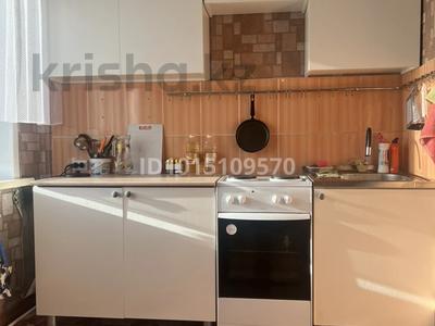 4-бөлмелі пәтер · 58 м² · 5/5 қабат, Кеншілер 19, бағасы: 15 млн ₸ в Экибастузе