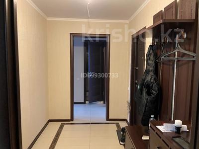 2-комнатная квартира · 53.5 м² · 8/9 этаж, 8-й микрорайон, Дом 15 за 23.5 млн 〒 в Костанае