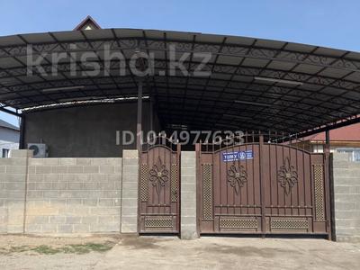 Отдельный дом · 6 комнат · 222 м² · 5 сот., мкр Шайкорык 55 за 27 млн ₸ в Таразе