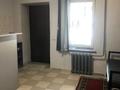 Салоны красоты · 60 м² за 26.5 млн 〒 в Талдыкоргане — фото 13