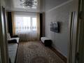 3-комнатная квартира, 59.5 м², 5/5 этаж, Юбилейный 36 за 19.3 млн 〒 в Кокшетау — фото 80
