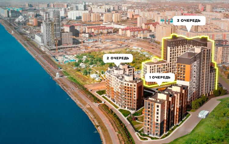1-комнатная квартира · 36.21 м² · 9/9 этаж, Е 882 15Б за 17.5 млн 〒 в Астане, Нура р-н — фото 2