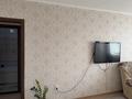 2-бөлмелі пәтер · 55 м² · 7/12 қабат, мкр. 15 22 — Возле коркем семей, бағасы: 26 млн ₸ в Семее