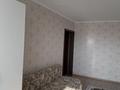 2-бөлмелі пәтер · 55 м² · 7/12 қабат, мкр. 15 22 — Возле коркем семей, бағасы: 26 млн ₸ в Семее — фото 2