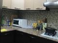 2-комнатная квартира · 43 м² · 3/4 этаж, Валиханова 23 — Срочная продажа!!! за 29 млн ₸ в Алматы, Медеуский р-н — фото 3