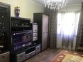 2-комнатная квартира · 43 м² · 3/4 этаж, Валиханова 23 — Срочная продажа!!! за 29 млн ₸ в Алматы, Медеуский р-н