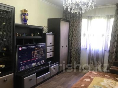 2-комнатная квартира · 43 м² · 3/4 этаж, Валиханова 23 — Срочная продажа!!! за 29 млн ₸ в Алматы, Медеуский р-н