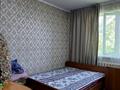 Отдельный дом · 4 комнаты · 90 м² · 6 сот., 2линия за 31.5 млн ₸ в  — фото 15