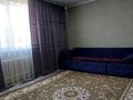 Отдельный дом · 4 комнаты · 90 м² · 6 сот., 2линия за 31.5 млн ₸ в  — фото 23